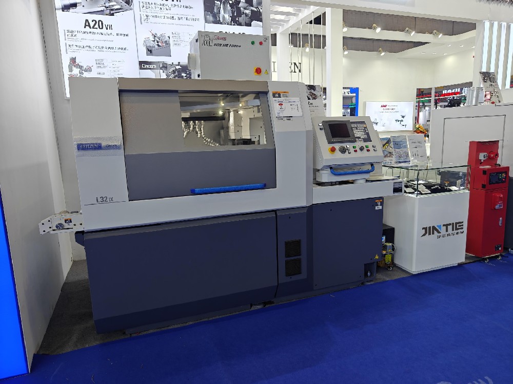 常州津鐵精密機(jī)械盛裝亮相2025無(wú)錫太湖機(jī)床展